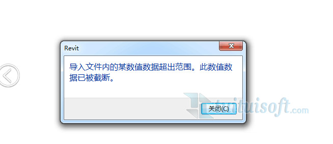 Revit導入文件內(nèi)的某數(shù)值數(shù)據(jù)超出范圍（導入CAD的產(chǎn)生的問題?。? title=