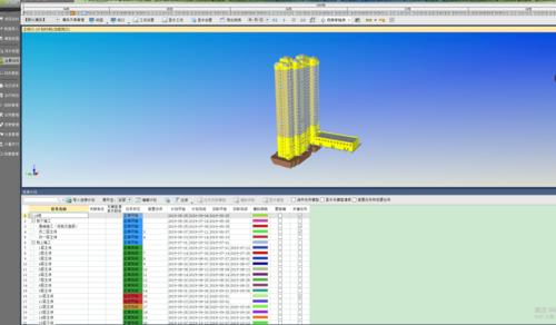 BIM5D教程 | BIM5D實際時間的設置位置在哪里？