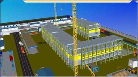 BIM5D教程 | 制作bim5d施工模擬動(dòng)畫(huà)的步驟