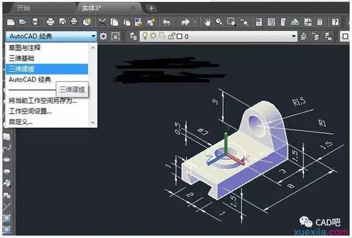 查詢三維體積的CAD功能 - BIM,Reivt中文網