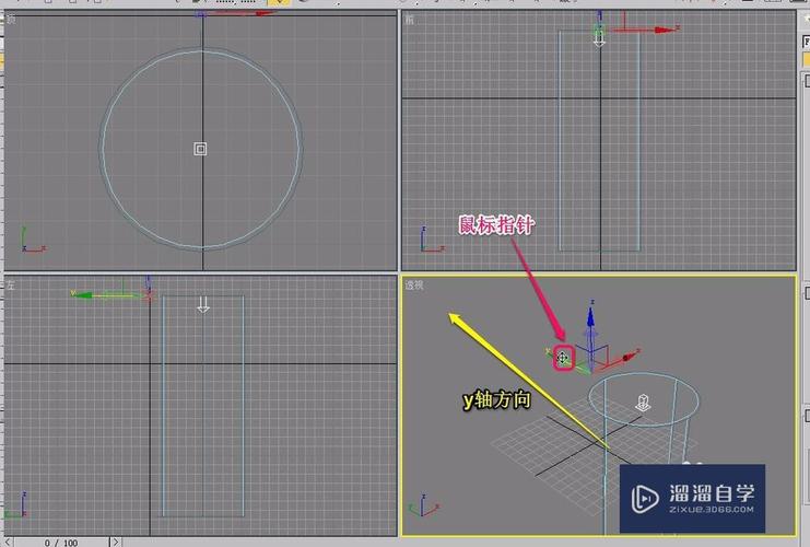 如何旋轉(zhuǎn)并復(fù)制3dsmax自由平行光？ - BIM,Reivt中文網(wǎng)